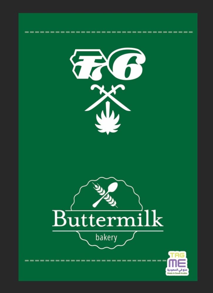 Buttermilk tag