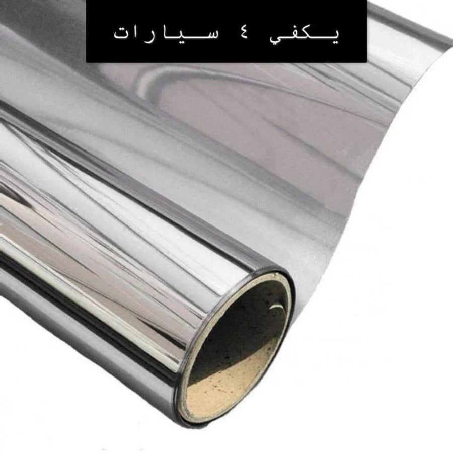 Full Korean nickel roll shading