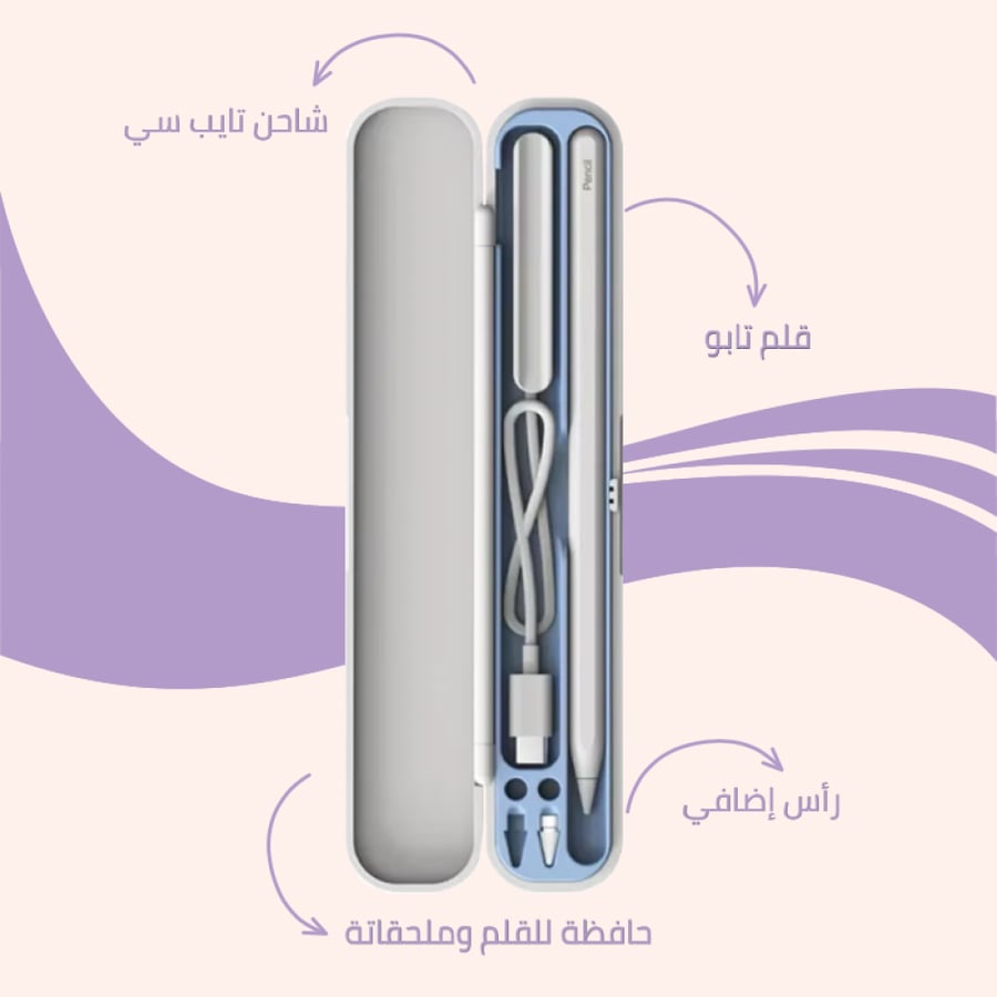 قلم ايباد (نسخة البرو) Tabu pencil pro