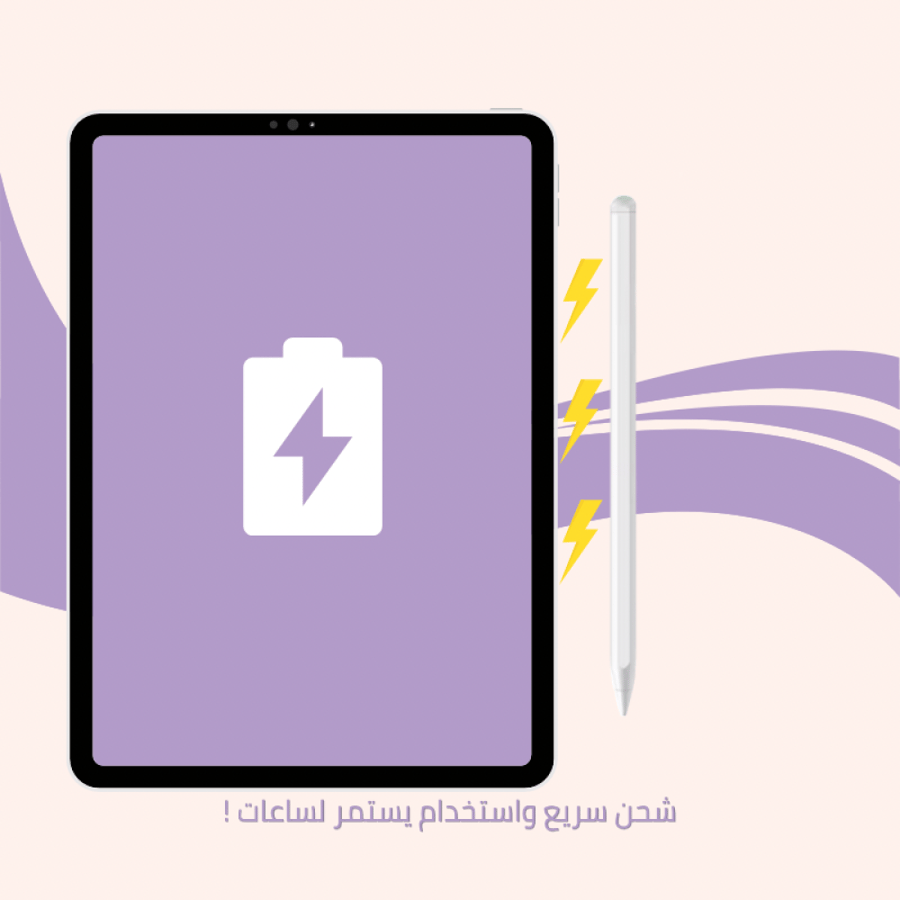 قلم ايباد (نسخة البرو) Tabu pencil pro