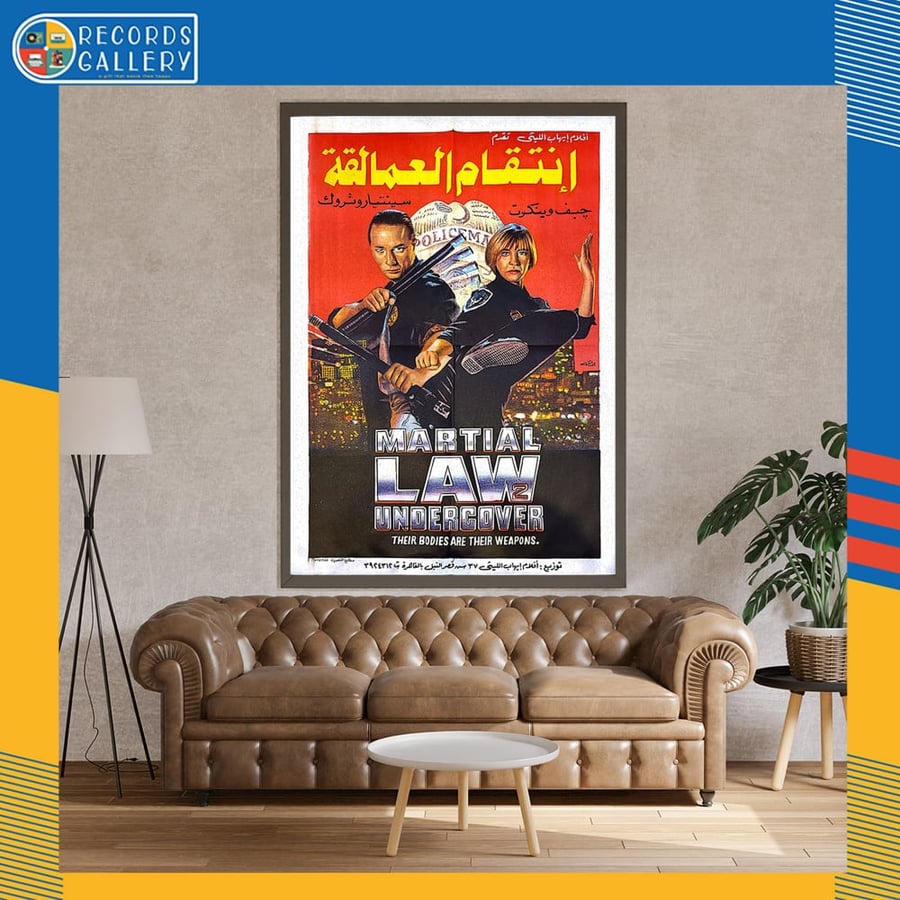 بوستر أصلي من الزمن الجميل مقاس 100*70سم فيلم انتقام العمالقة