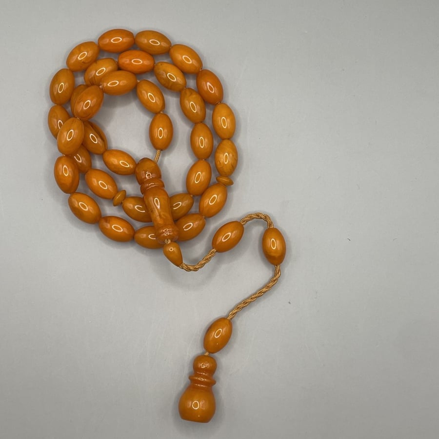 غَسق | سبحة بكلايت بلجيكي