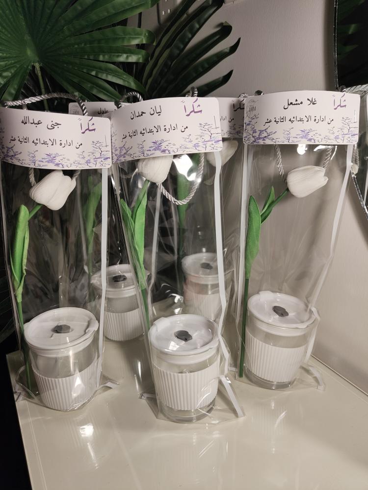 اكواب هدايا
