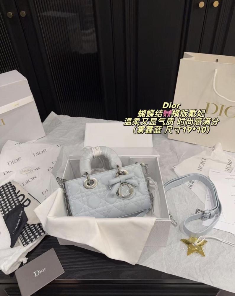 Dior21