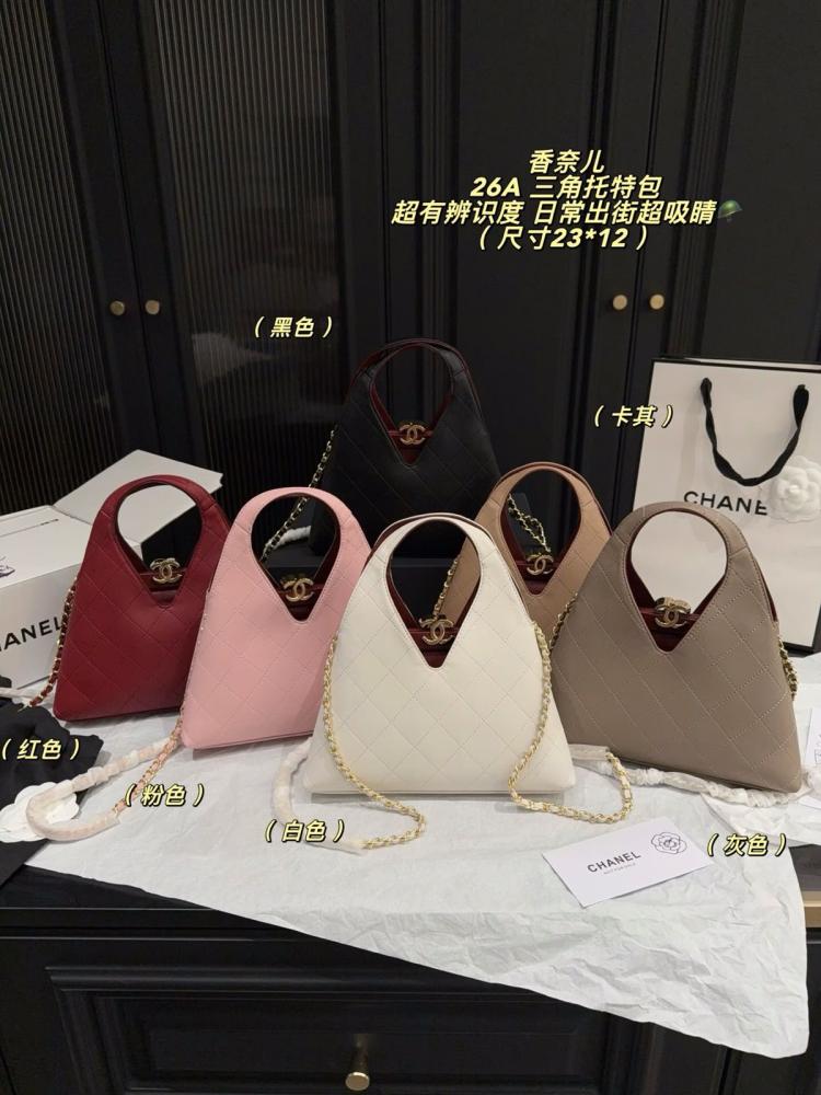 Chanel5730