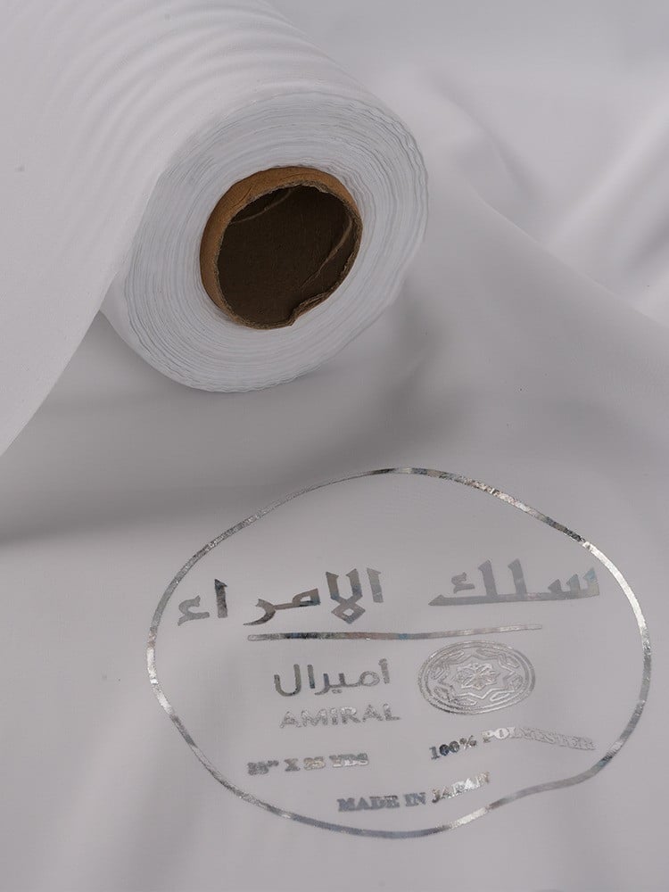 قماش سلك الامراء