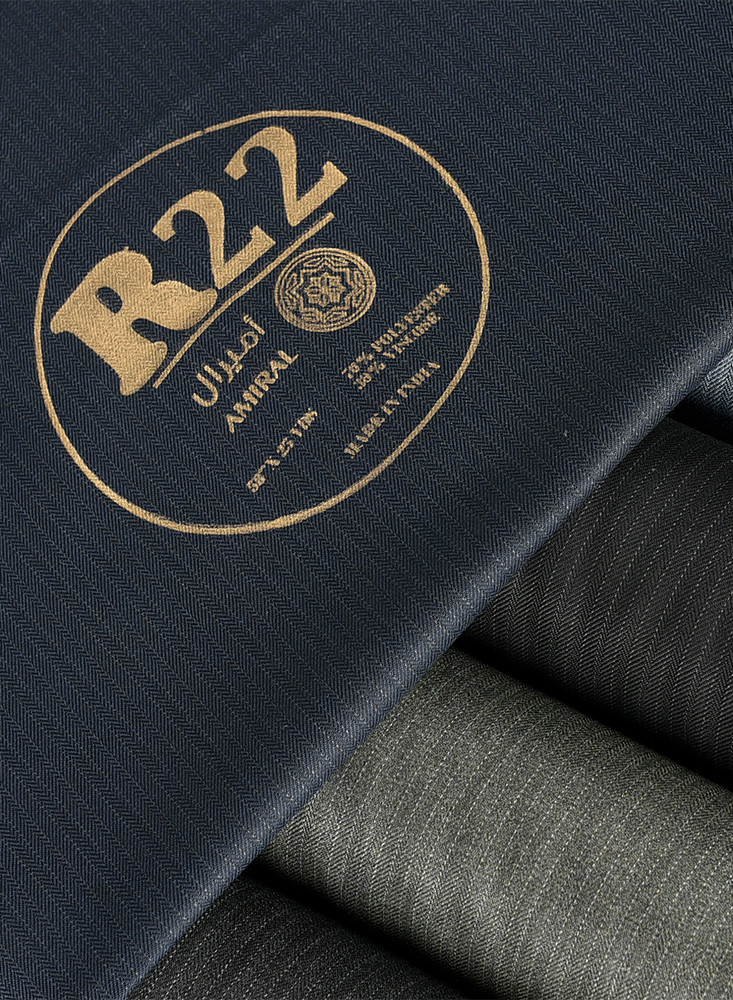 قماش R22