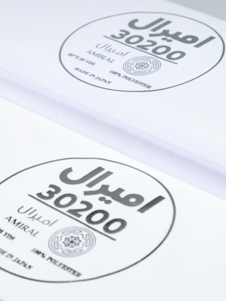 اميرال 30200