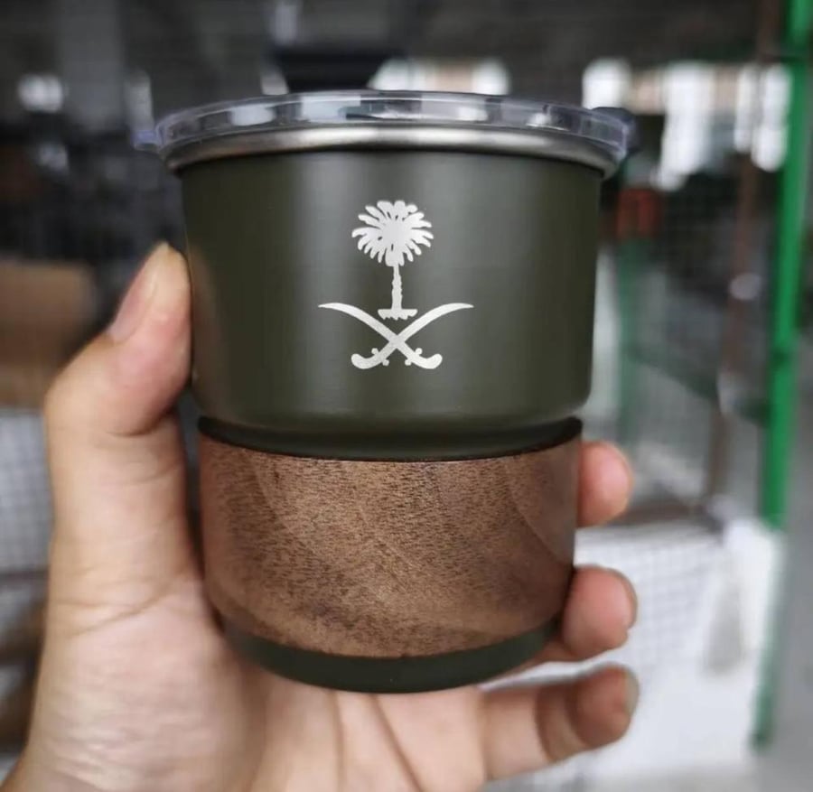 مق السعوديه