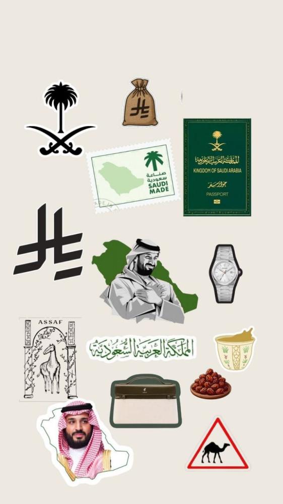ستيكر uv طباعه بارزة