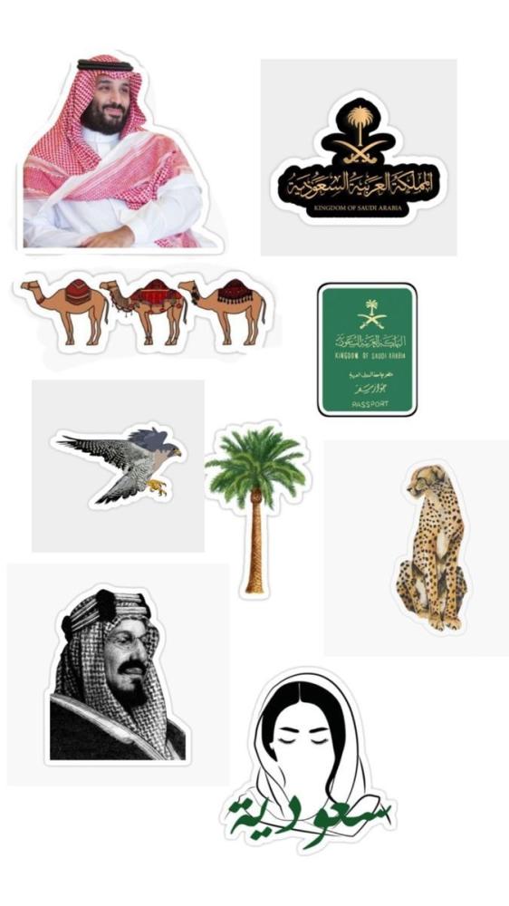 ستيكر uv طباعه بارزة