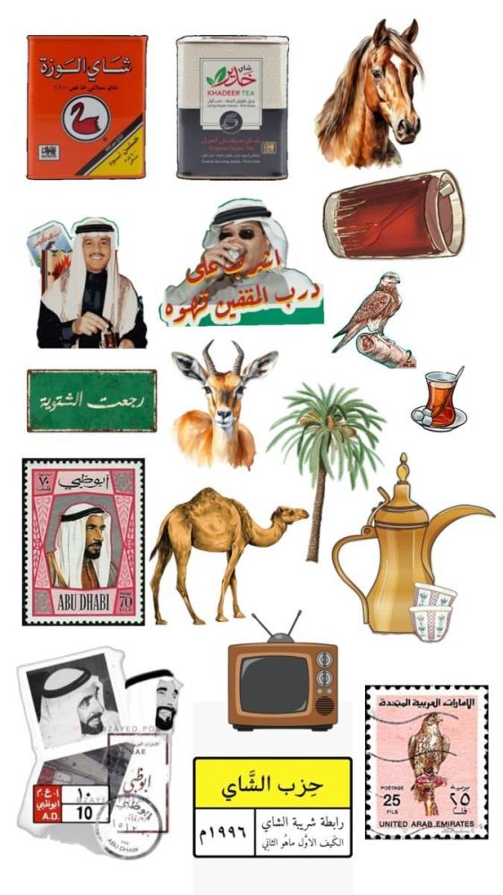 ستيكر uv طباعه بارزة