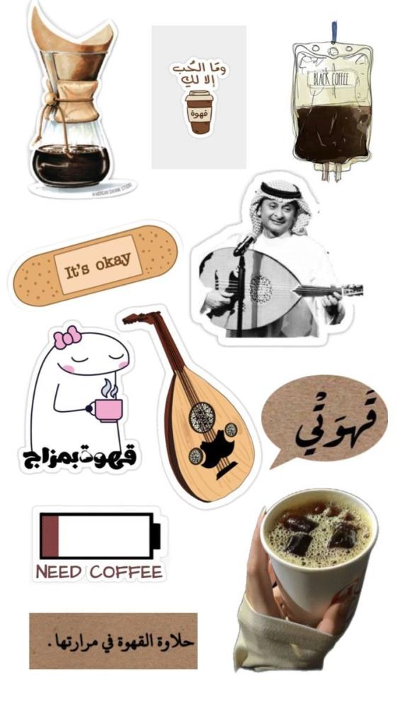 ستيكر uv طباعه بارزة