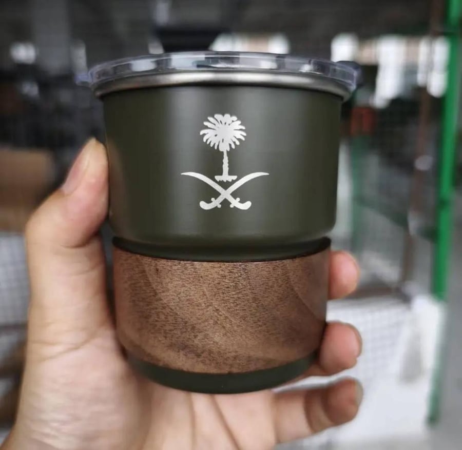 مق السعوديه