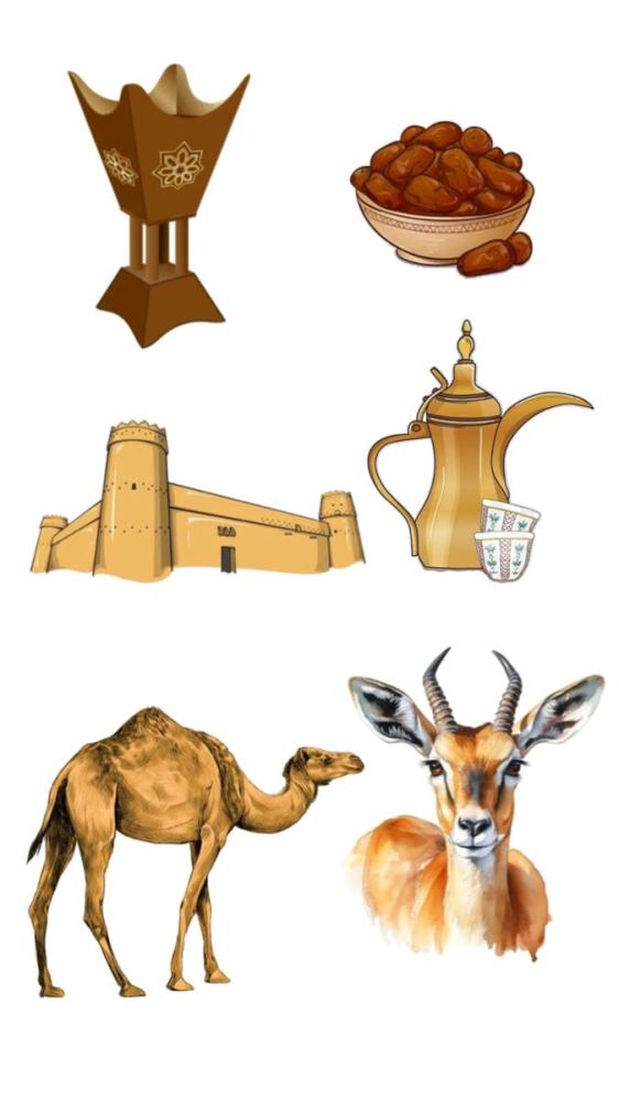 ستيكر شيت السعوديه