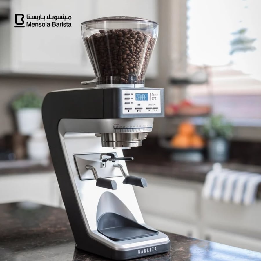 طاحونة باراتزا اسبيرسو- اسود | Baratza sette