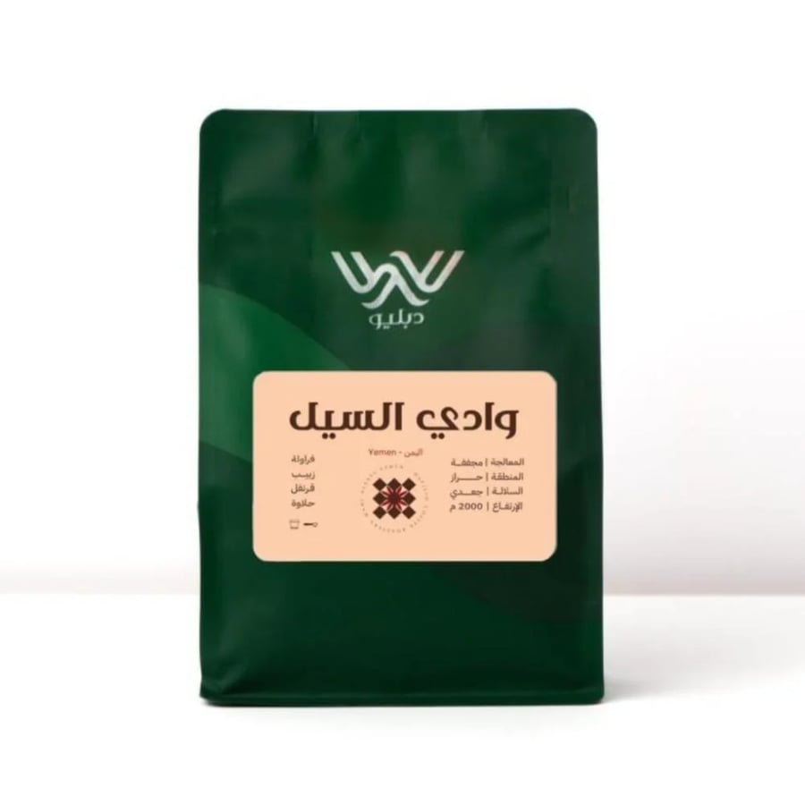 وادي السيل اليمن250 دبليو