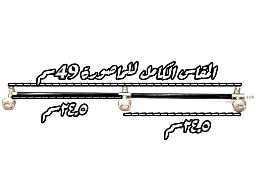 مفتاح مركب غاز صيني