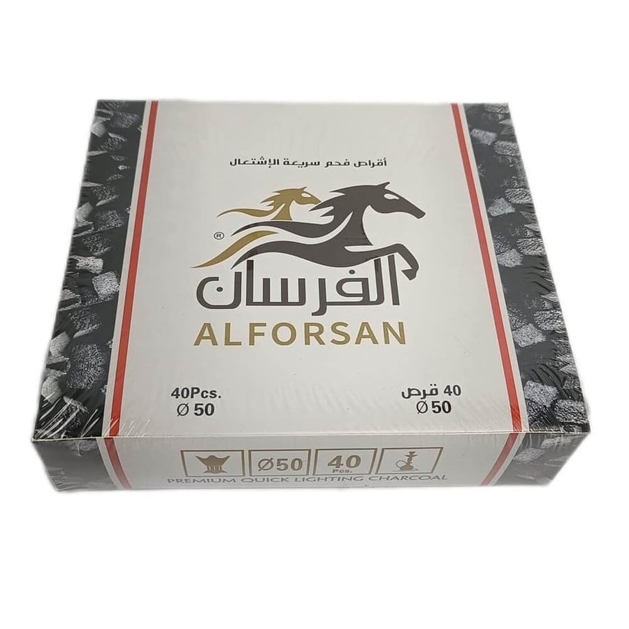 فحم الفرسان حجم كبير