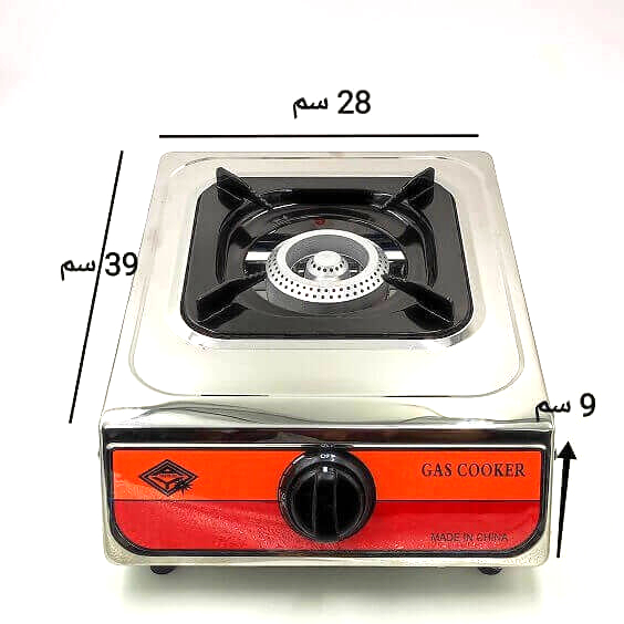 موقد غاز 1 عين استيل