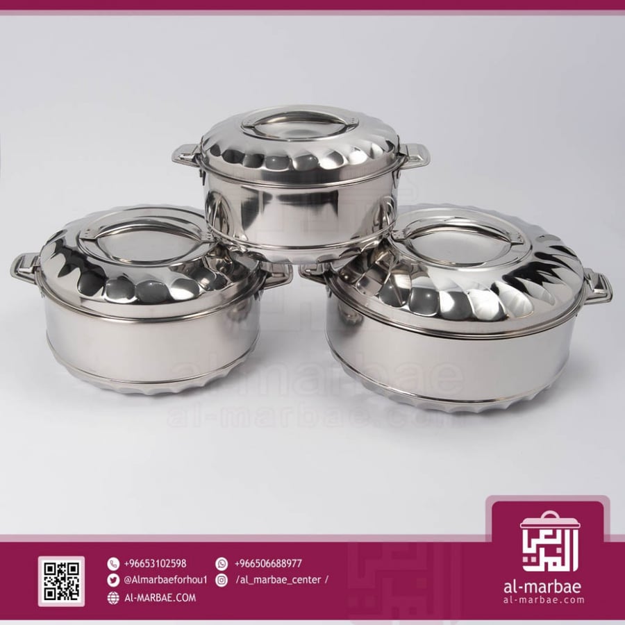 حافظات استيل طقم1500/2500/3500