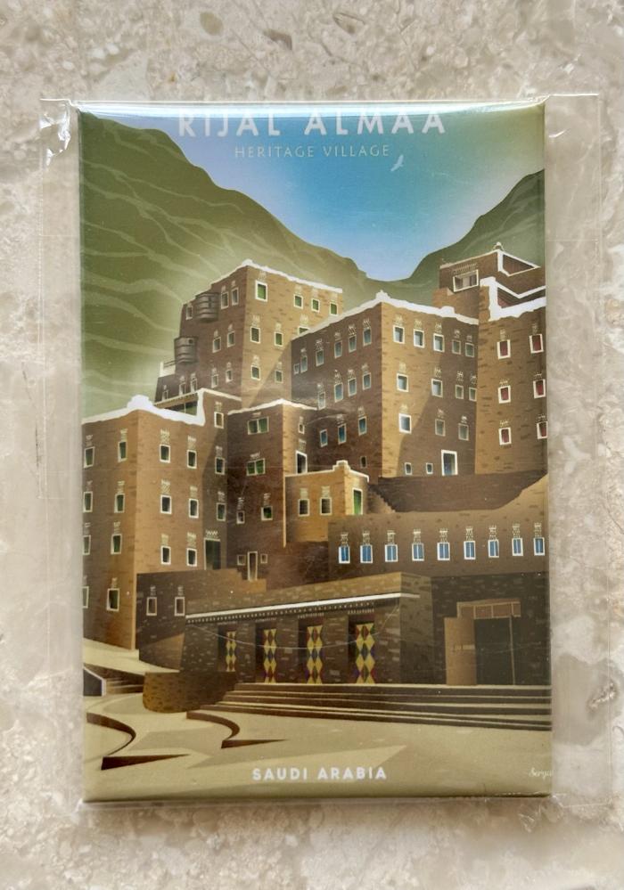 ماقنت جنوب المملكة - رجال ألمع