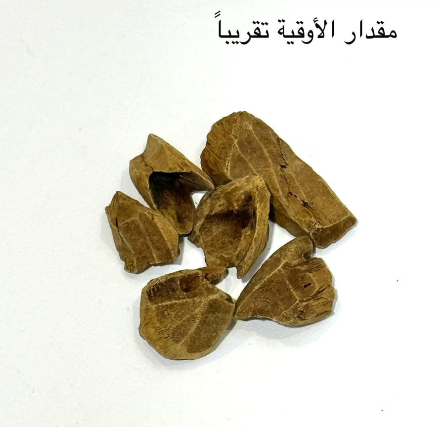 عود كمبودي طبيعي محسن ملكي