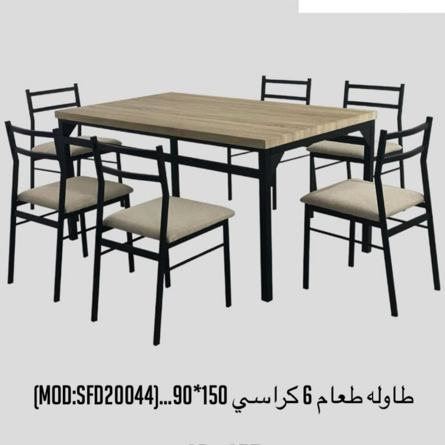 طاولة طعام 6كراسي