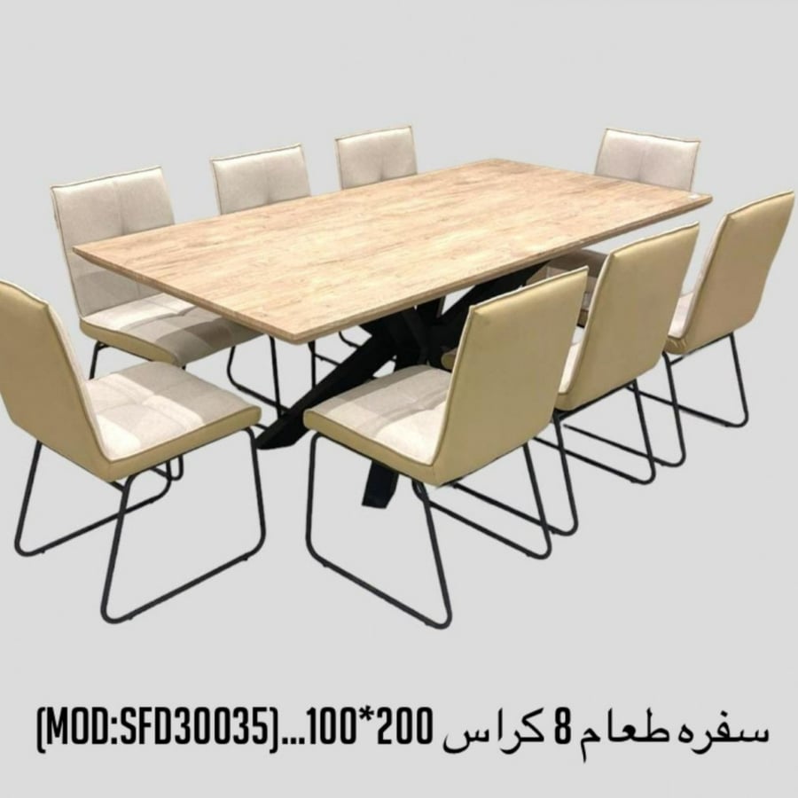 طاولة طعام 8كراسي