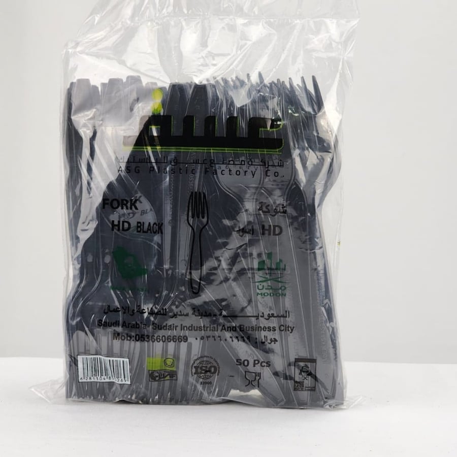 Black Vip Fork