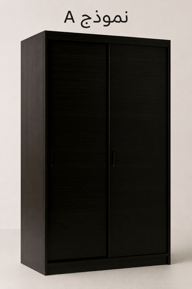 غرفة نوم فندقية دايموند Diamond Room