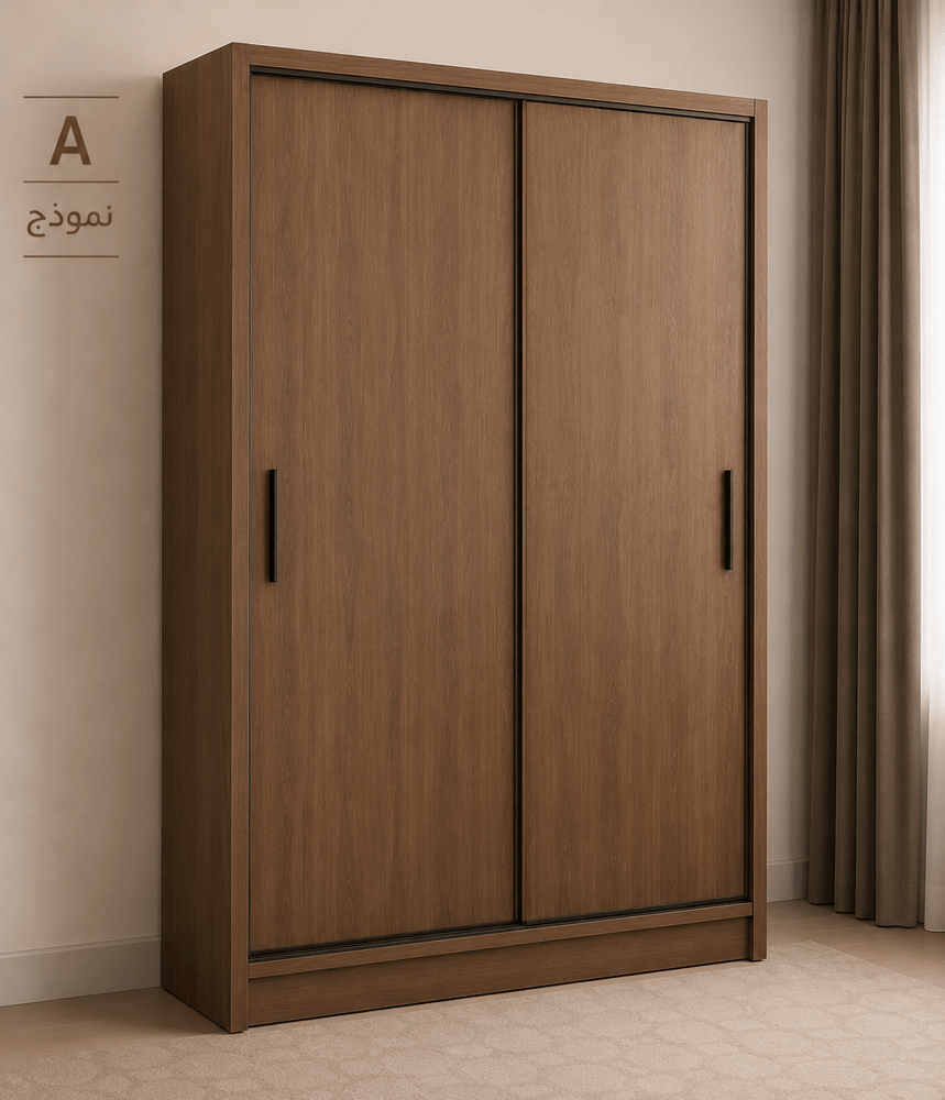 غرفة نوم وودن  Wooden Room