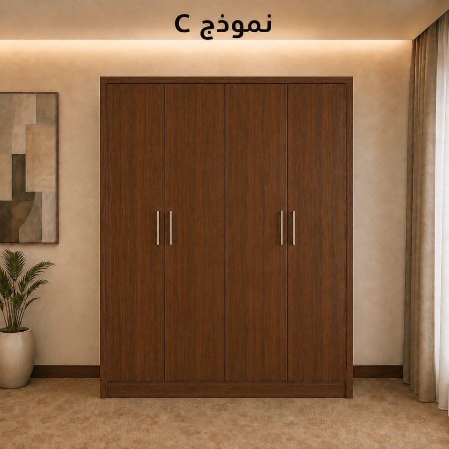 غرفة نوم فندقية ميلانو Milano Room