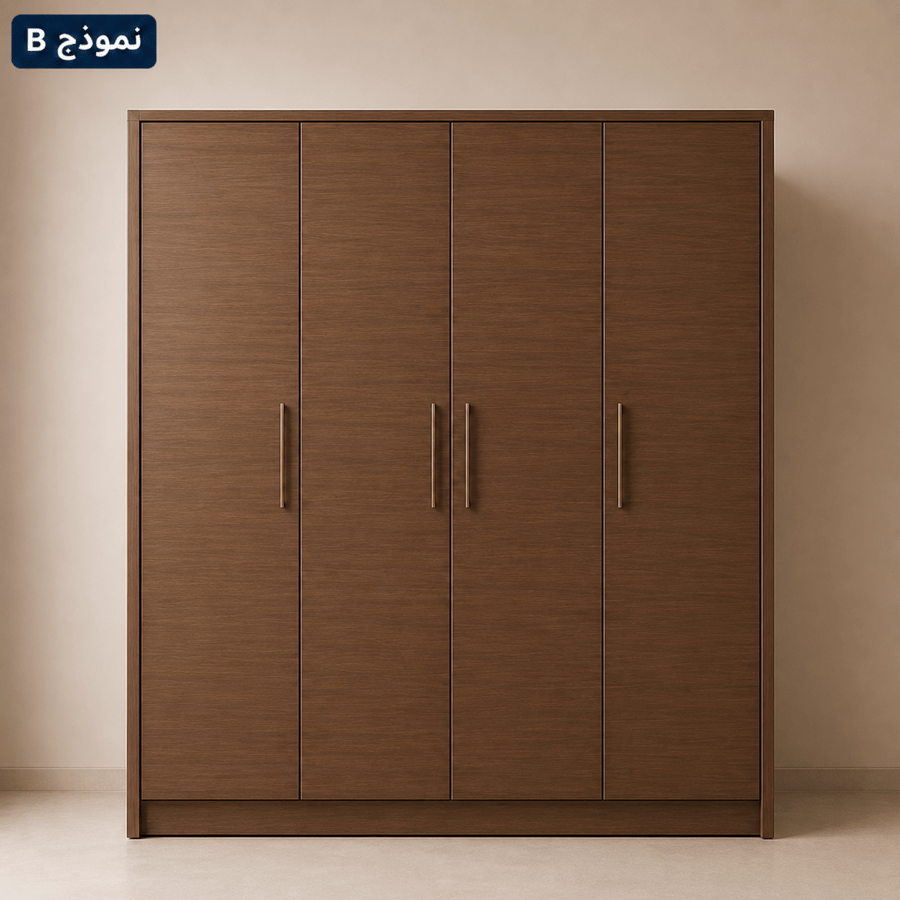 غرفة نوم مودرن فورسيزون Four-season Room