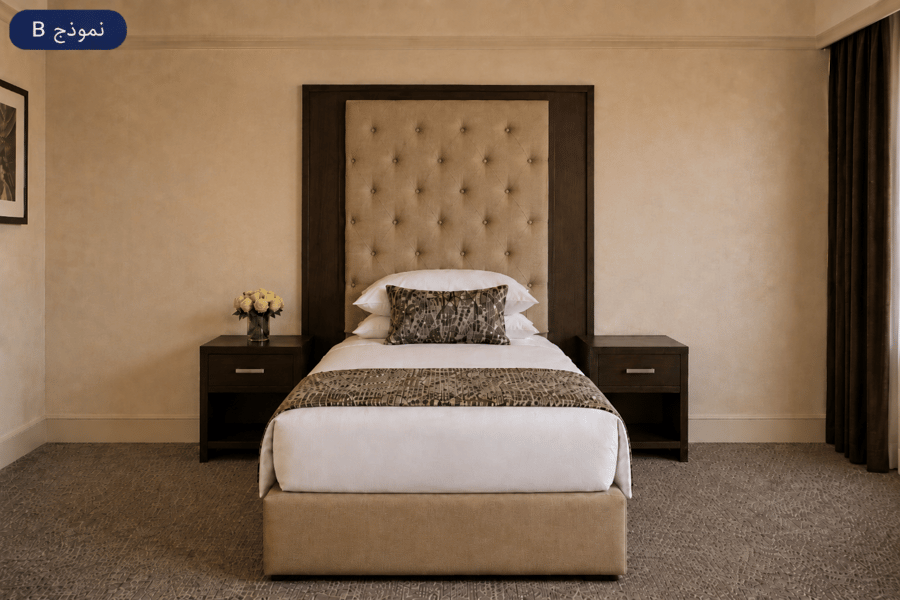 غرفة نوم مودرن برج العرب Burj Al Arab Room