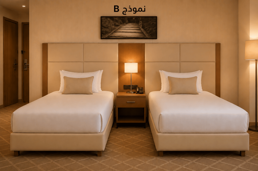 غرفة نوم مودرن ريلاكس Relax Room