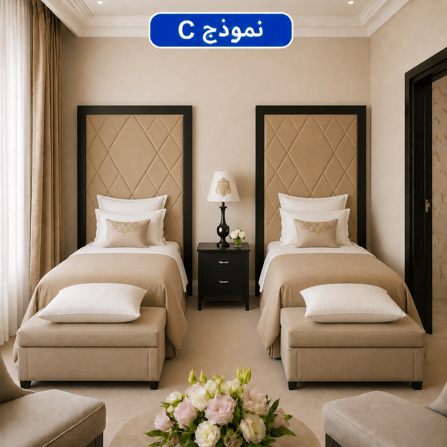 غرفة نوم فندقية دايموند Diamond Room