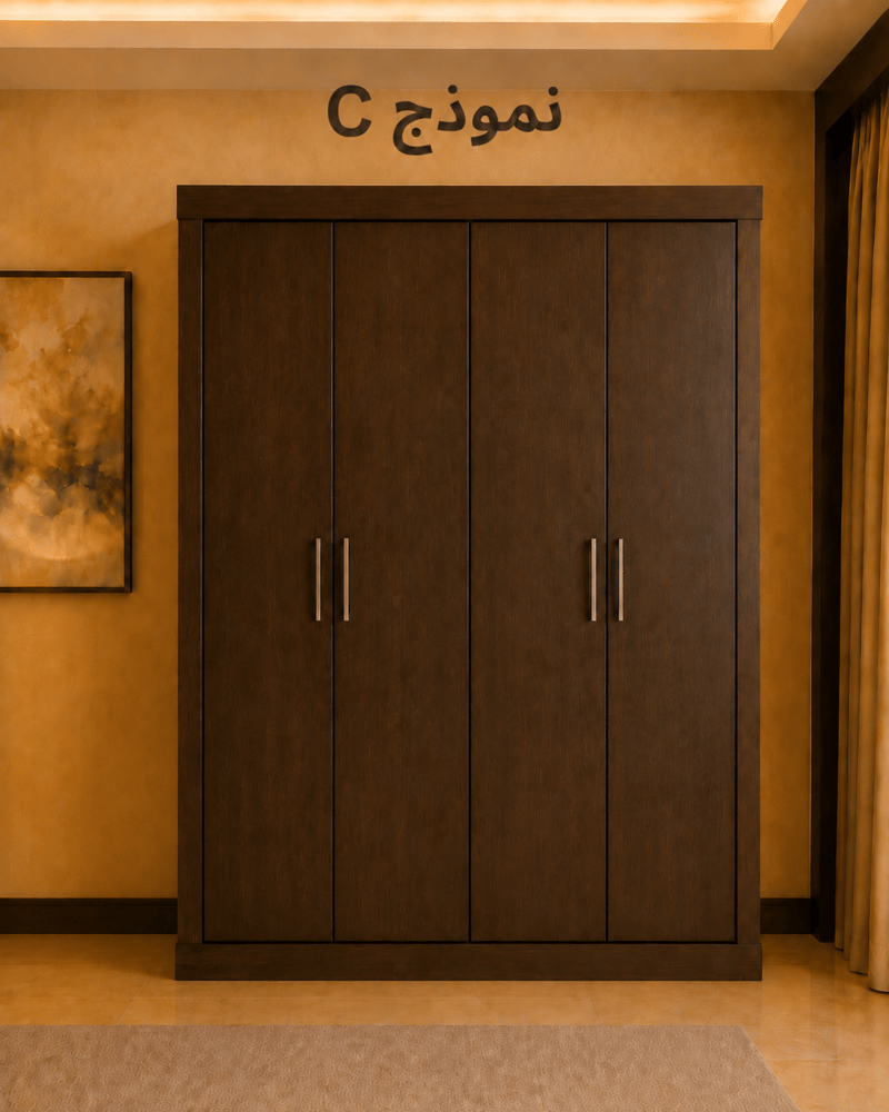 غرفة نوم فندقية سيزر Caesar Room
