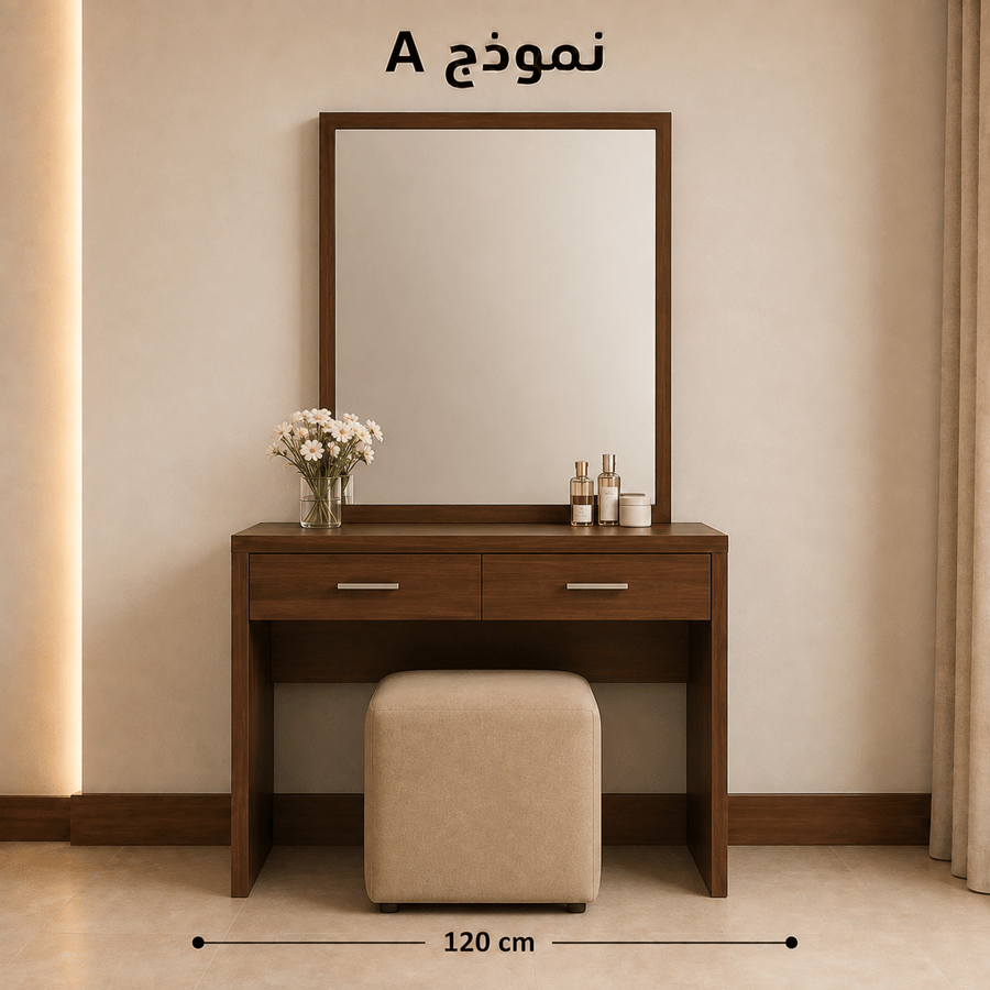 غرفة نوم فندقية ميلانو Milano Room