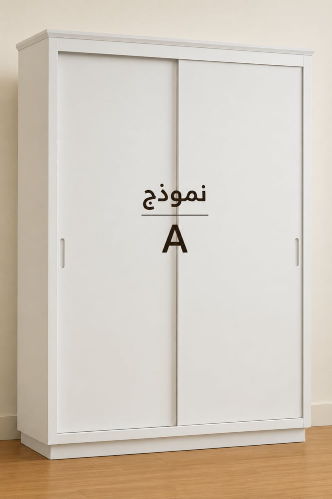 غرفة نوم ملكي أبيض Royal White Room