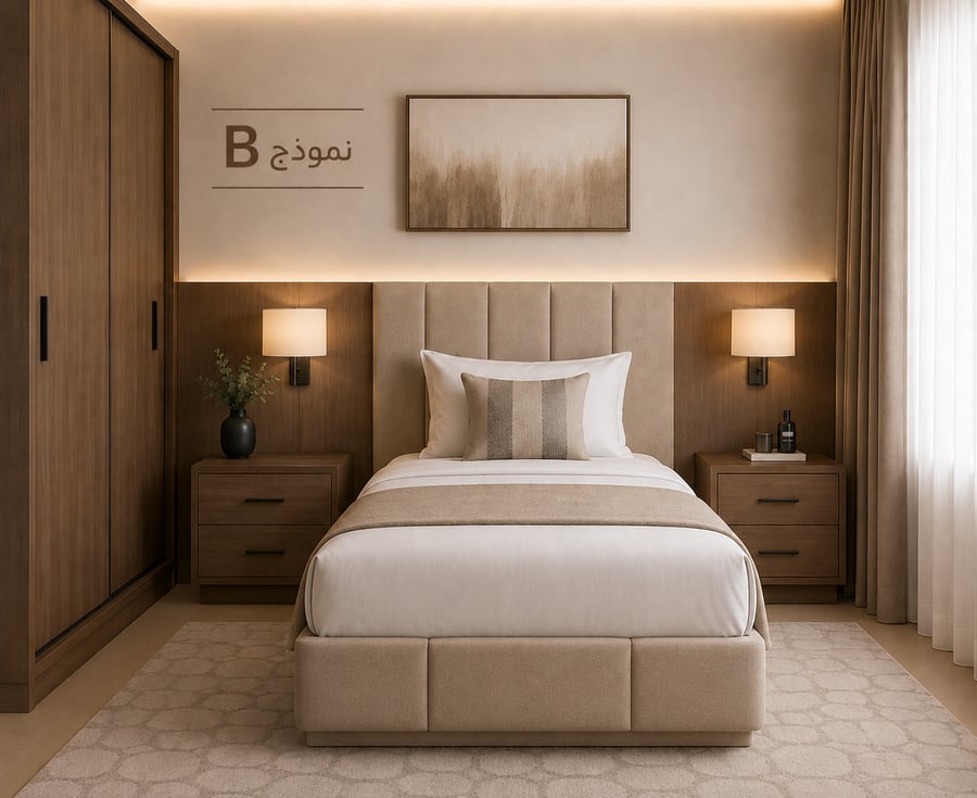 غرفة نوم وودن  Wooden Room