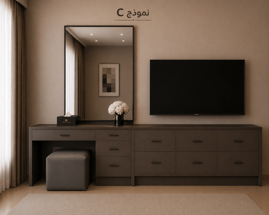 غرفة نوم هيلتون Hilton Room