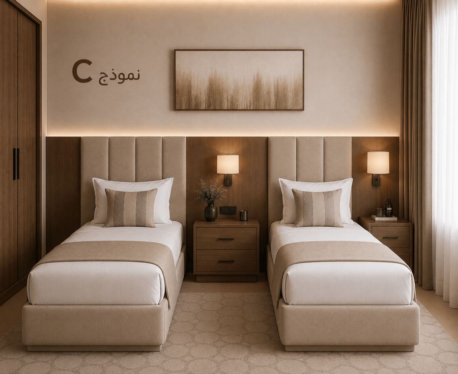 غرفة نوم وودن  Wooden Room