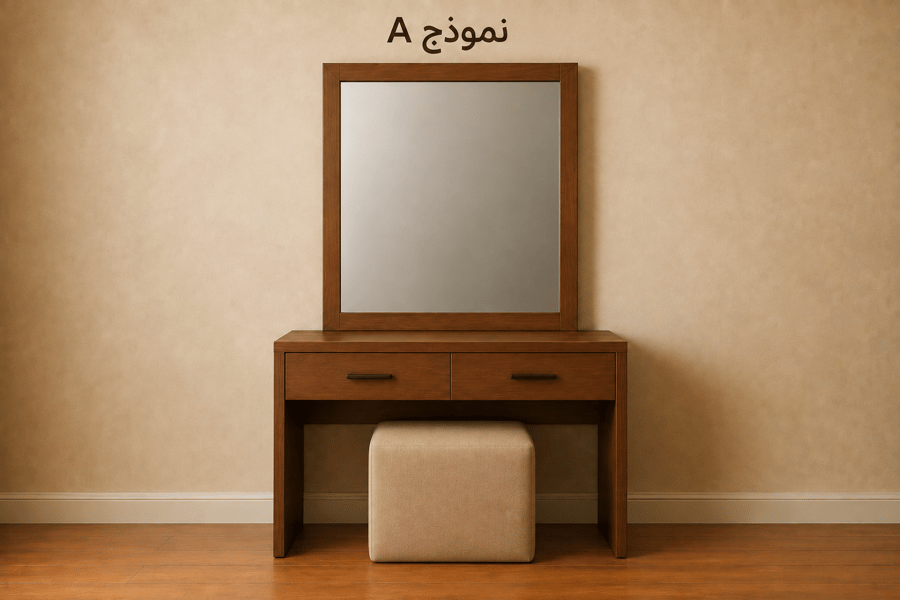 غرفة نوم جنيف هوتيل Geneva Hotel Room