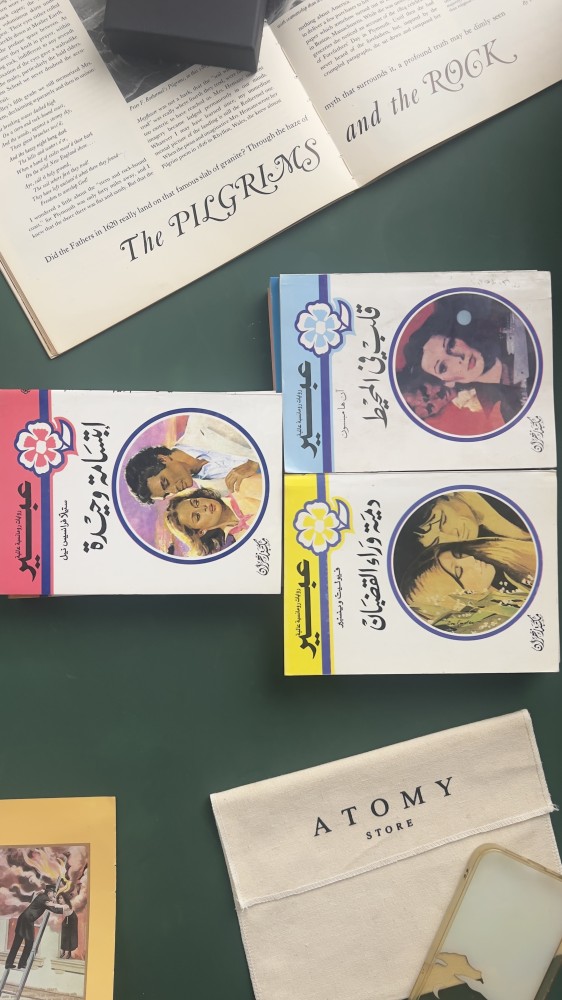 روايات عبير
