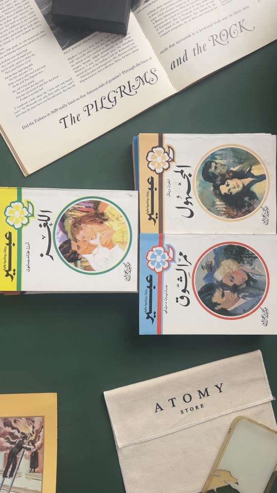 روايات عبير