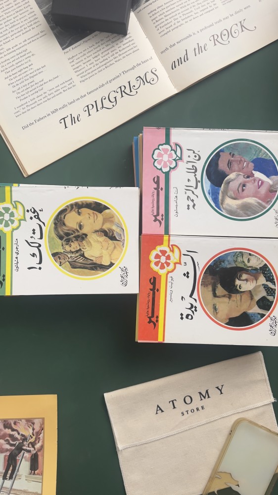 روايات عبير