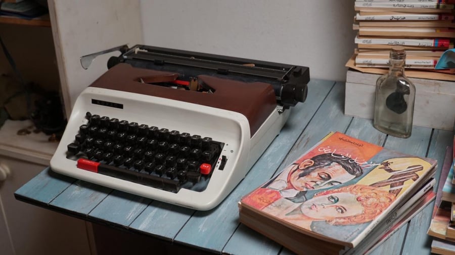 من عام 1983 انتاج كوفاك العريقة ، عربية