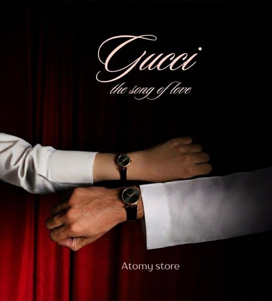 Gucci “the love song”