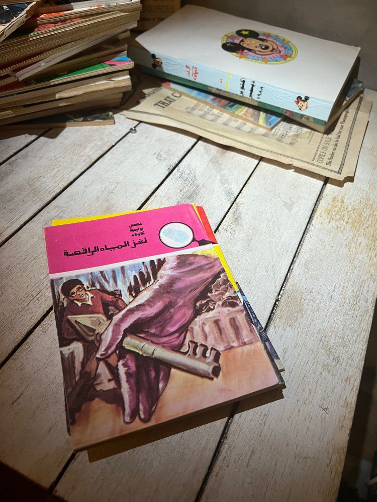لغز المياه الراقصة